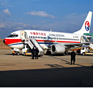 杭州萧山航空快递-当日到达,轻松快捷